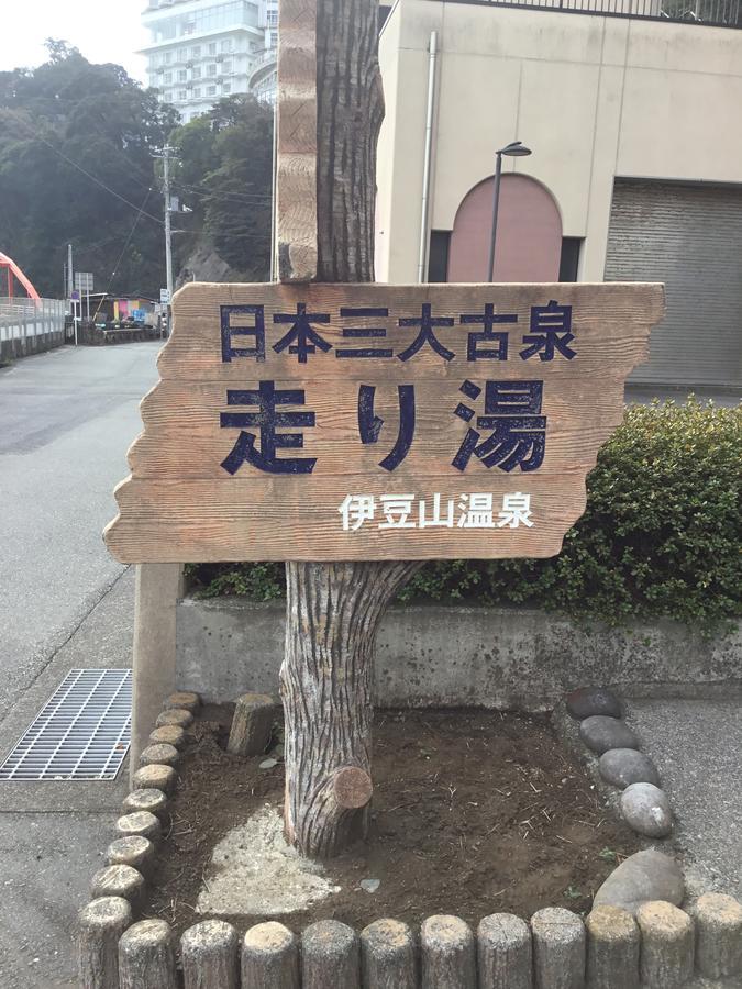 Japan Countryside Atami Villa Dış mekan fotoğraf